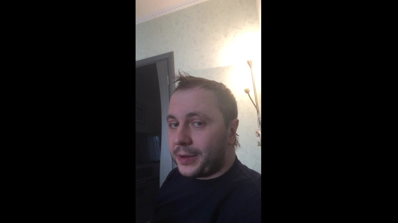 Ерёмин Денис Вячеславович