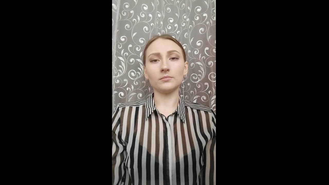 Надин Семина