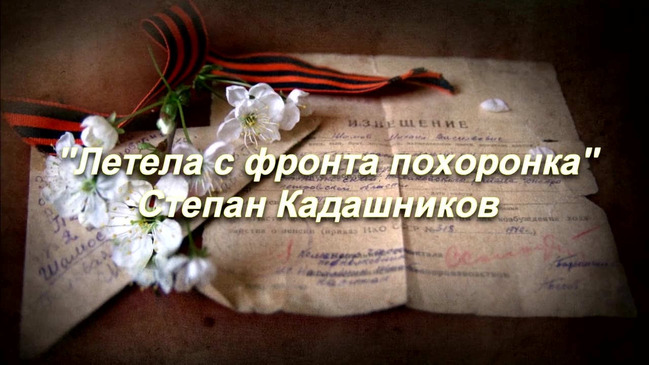 Ксения Ильина