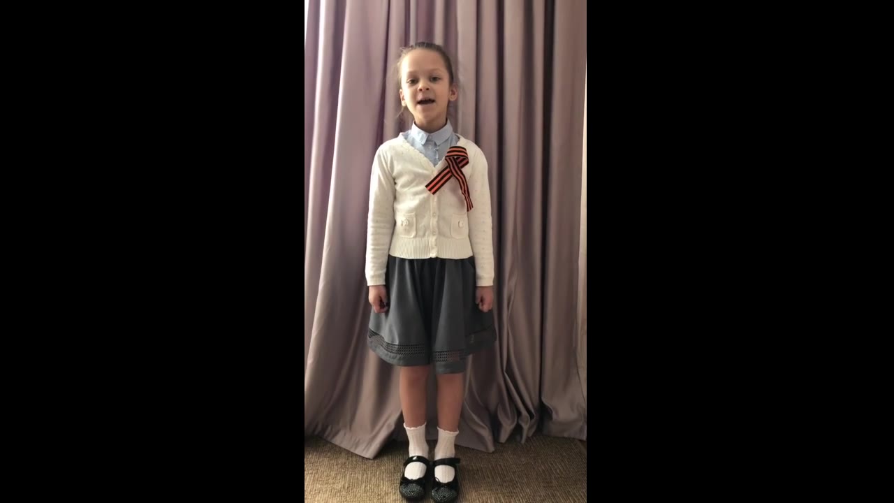 Арина Кривопальцева