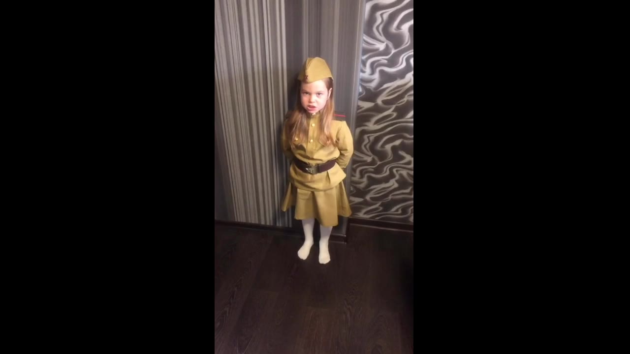 Александра