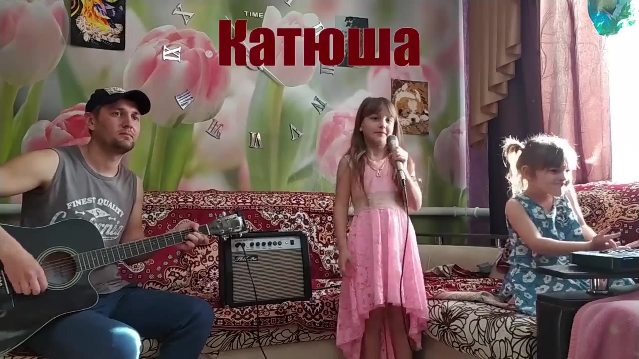 Руднева Арина