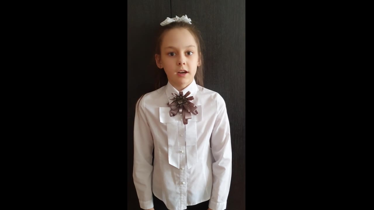 Александра