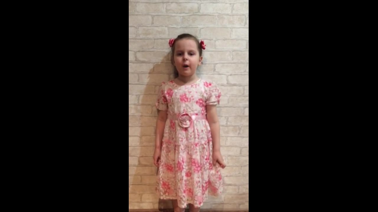 Арина Храмкова