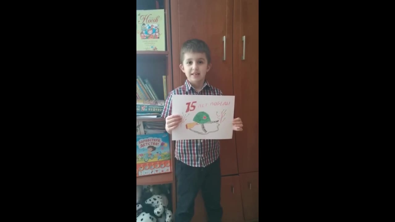 Артем Александрович