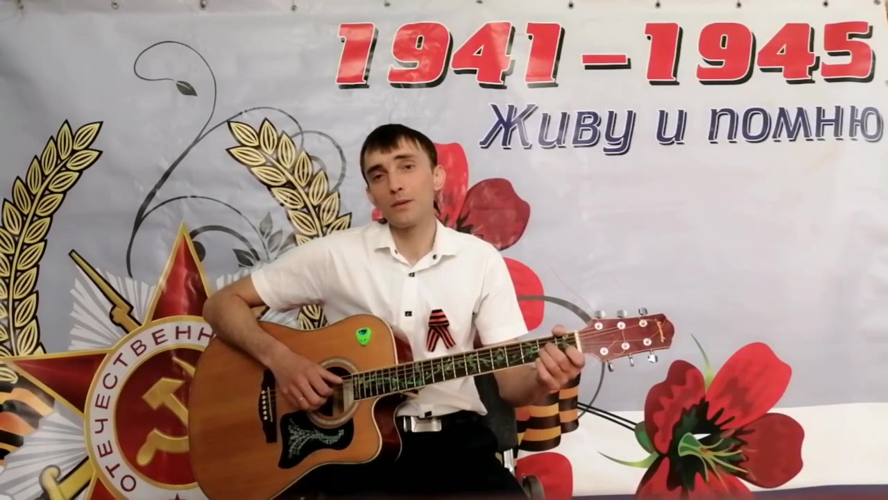 Василий Жданов 