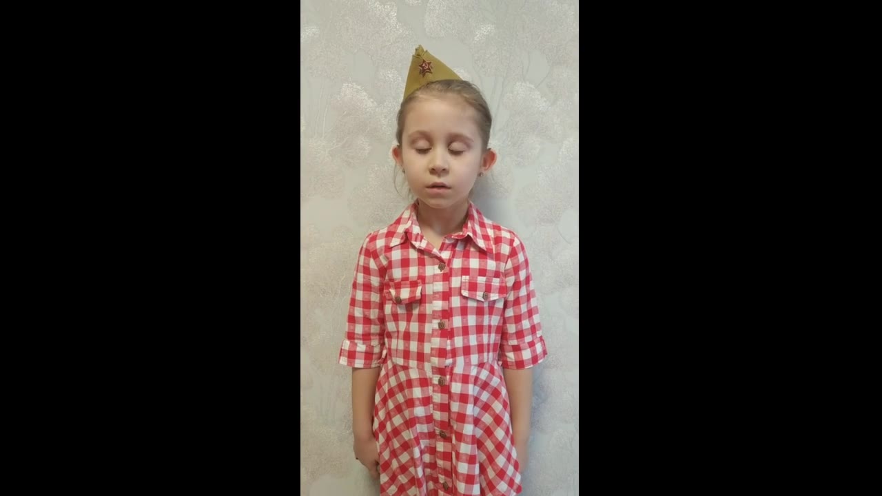 Попова Полина