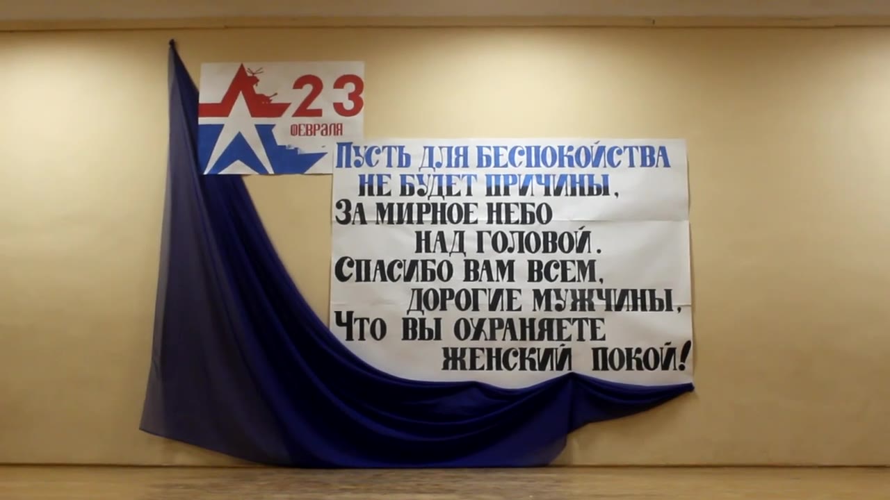 Тябонова Ирина 