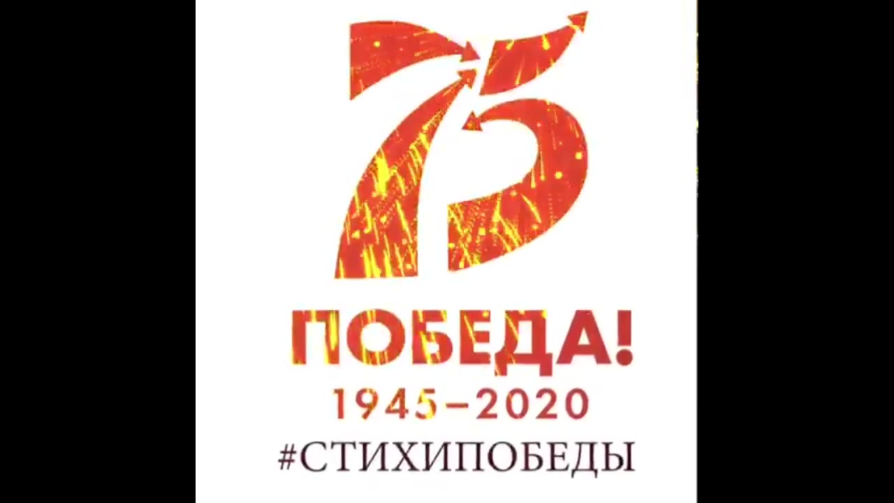 Сестры Чибряковы