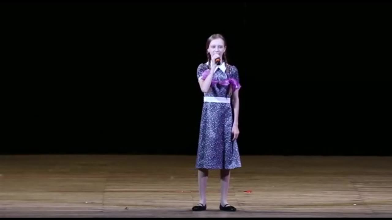 Александра