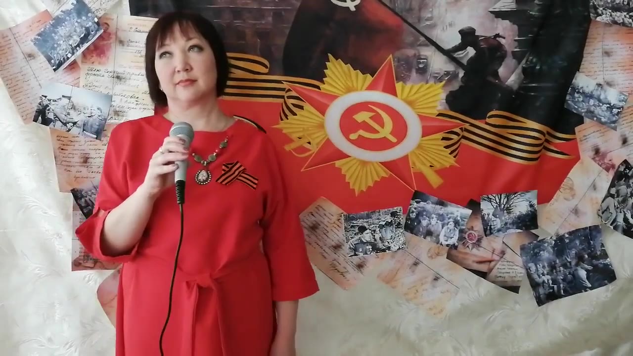 Спотарь Татьяна Борисовна