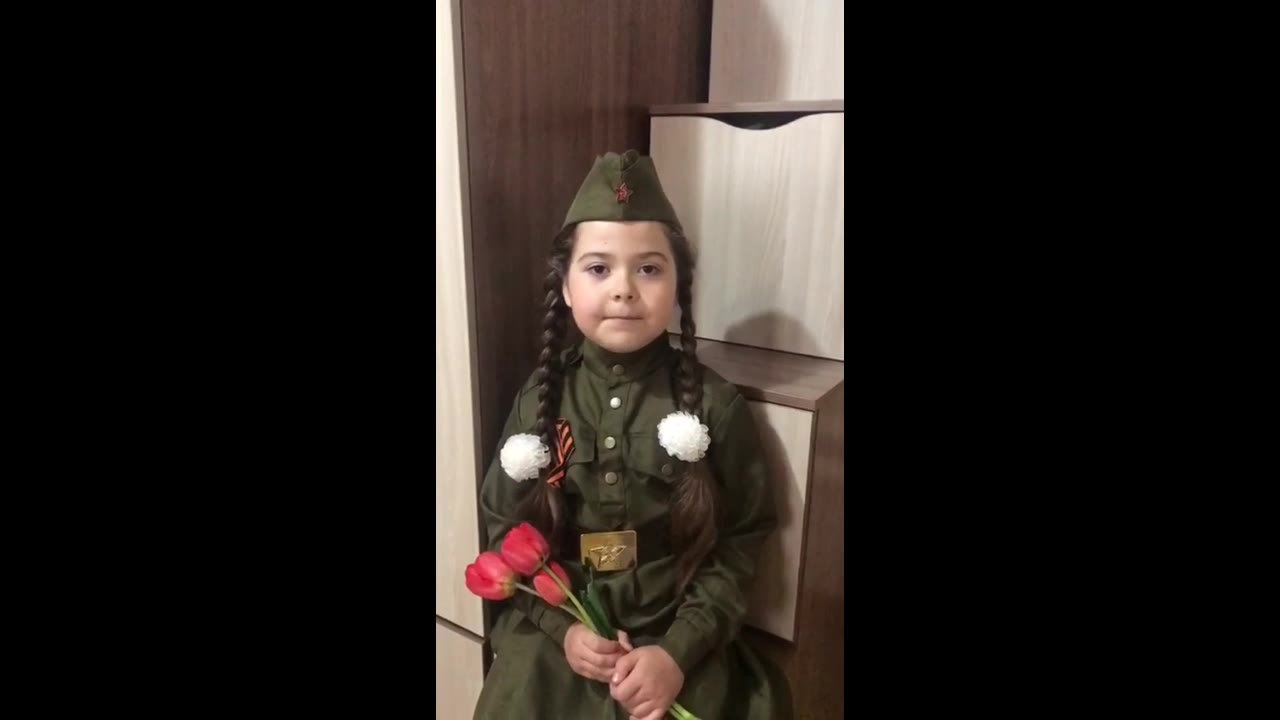 Остудина Арина Юрьевна