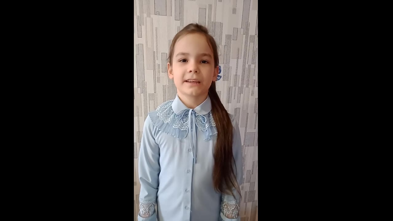 Алинка-малинка