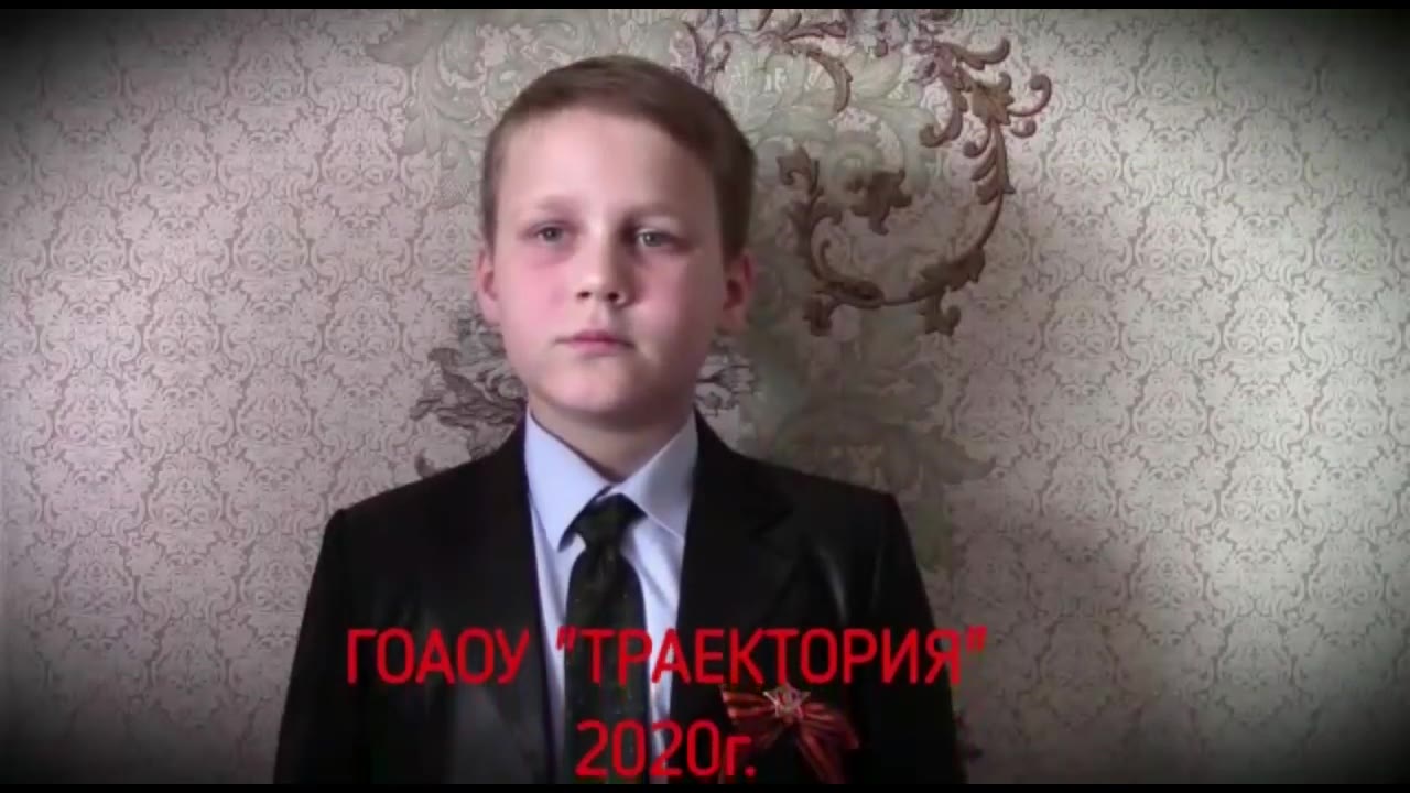 Юрьев Илья Сергеевич 