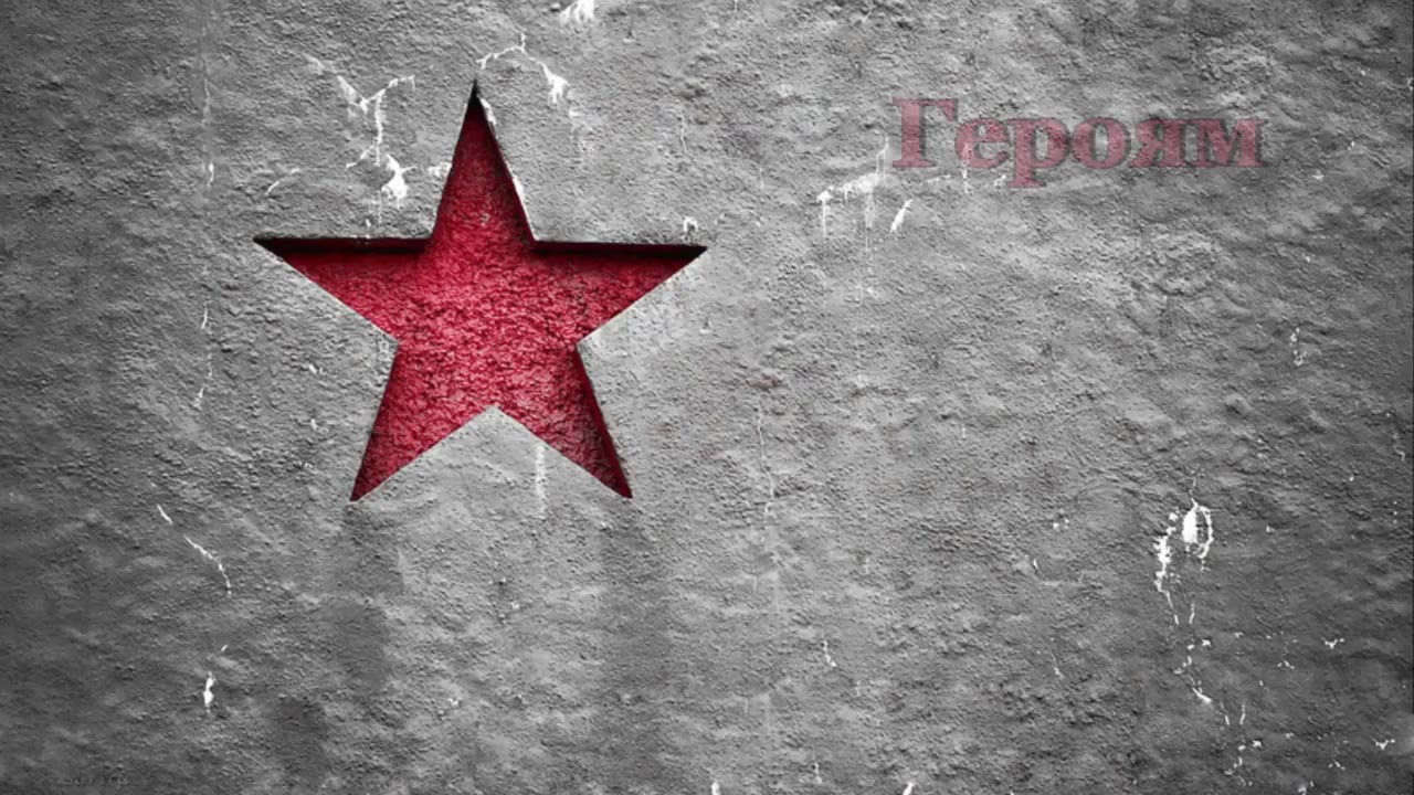 Владимир Тиссен