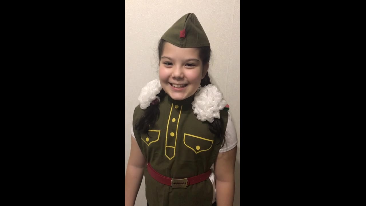 Самойлик Милена Мирлановна