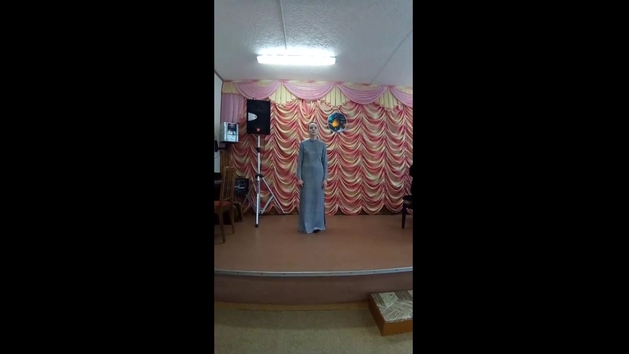 bagina-sofiya