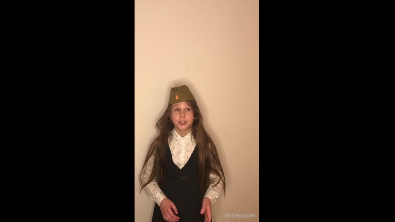 ЭшЛи