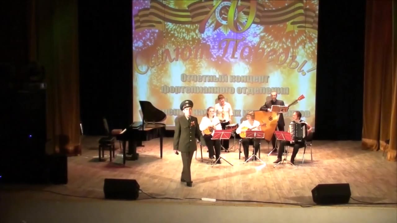 Калейдоскоп ДШИ №1 Г.Надым