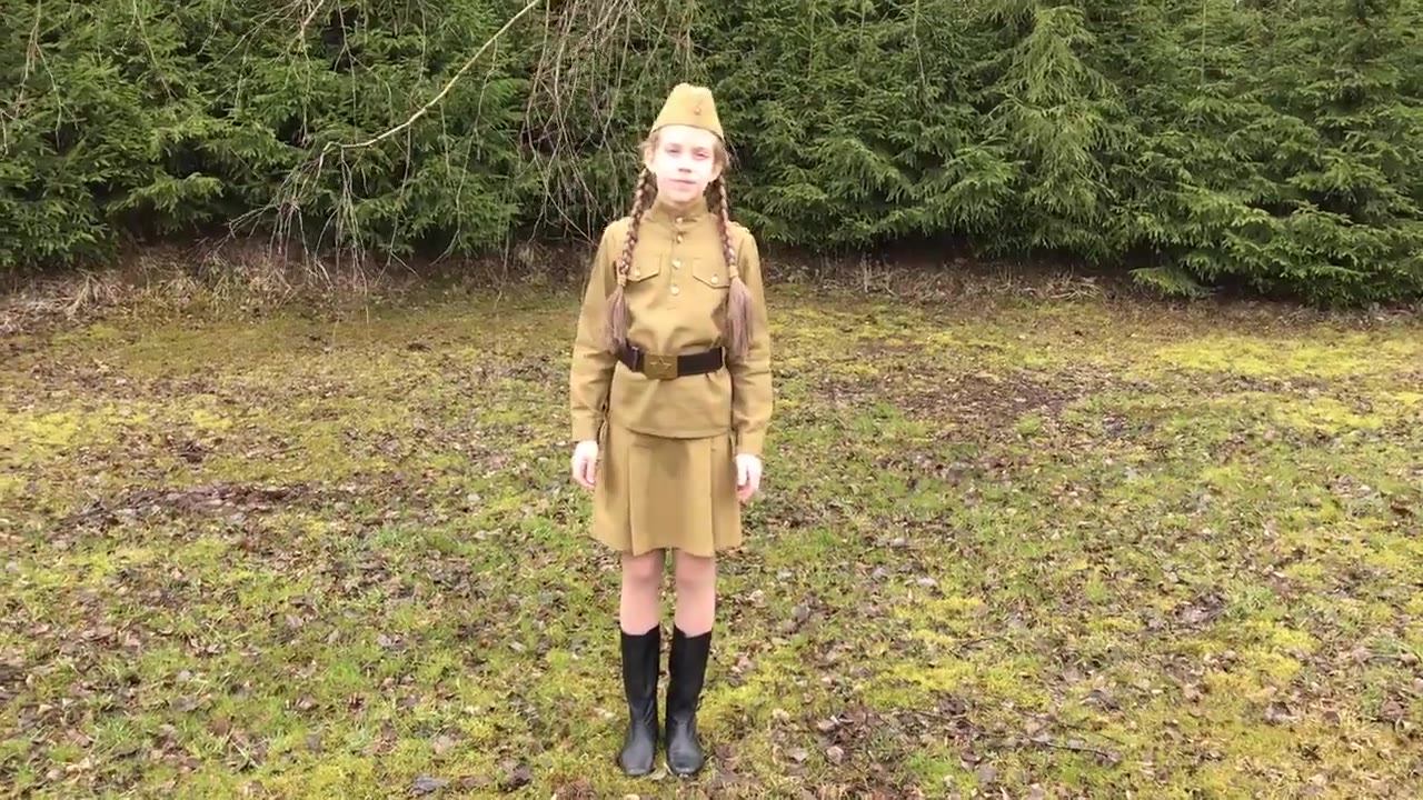 Мокерова Полина