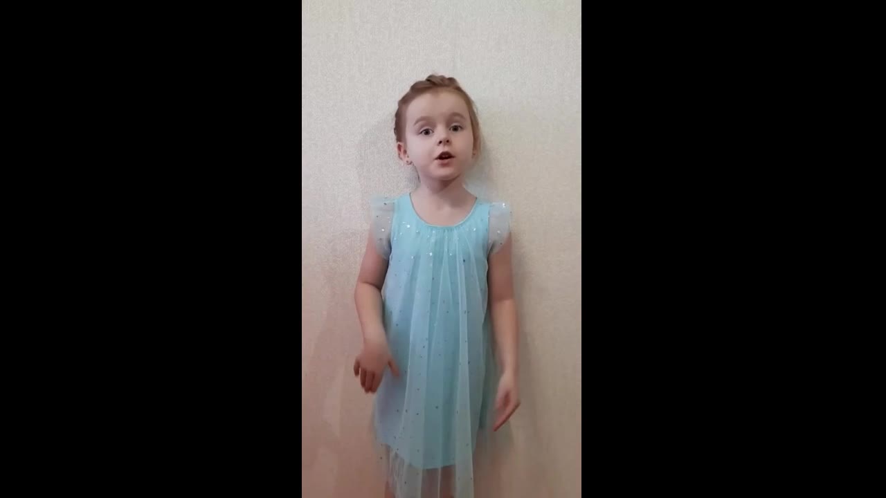 Орлова Анастасия Артёмовна