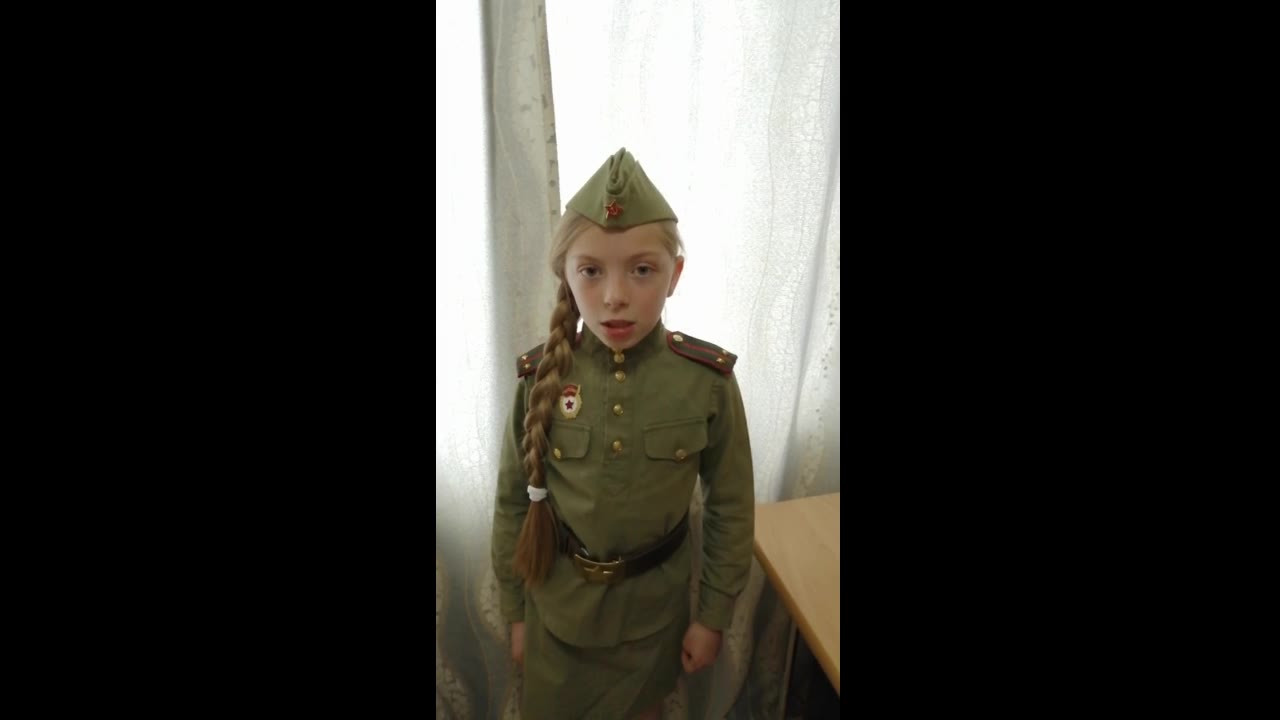 Белоусова Злата Александровна