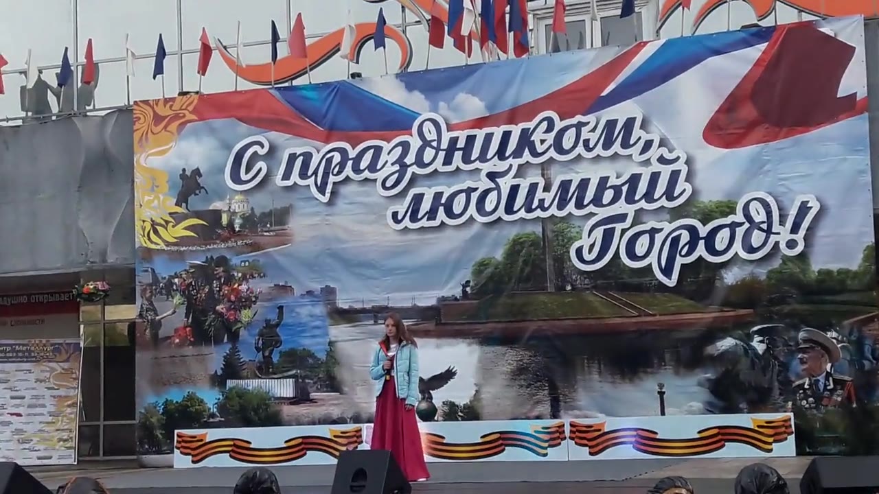 Омелика