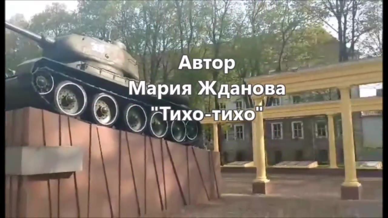 Анастасия Чухаль