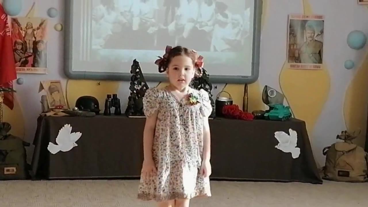 Саидова Нонна