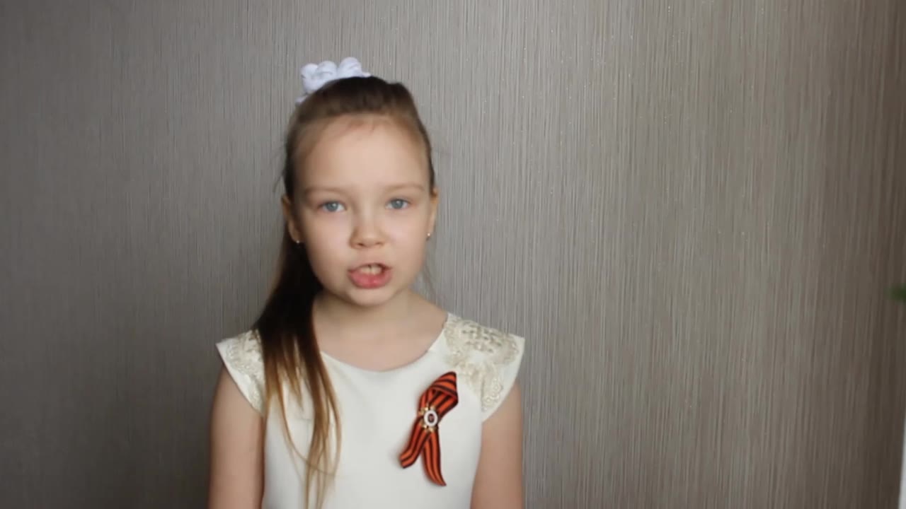 Герасимова Анна Павловна 