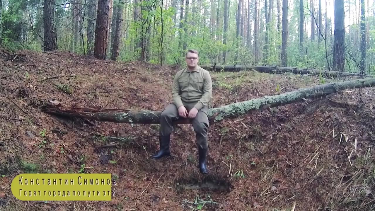 Гуркин Максим