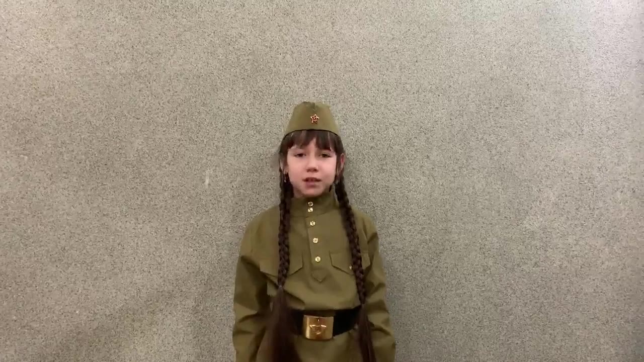 Цопина Даша