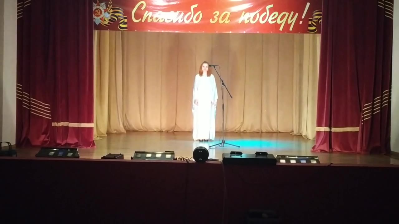 Рябова Екатерина Юрьевна