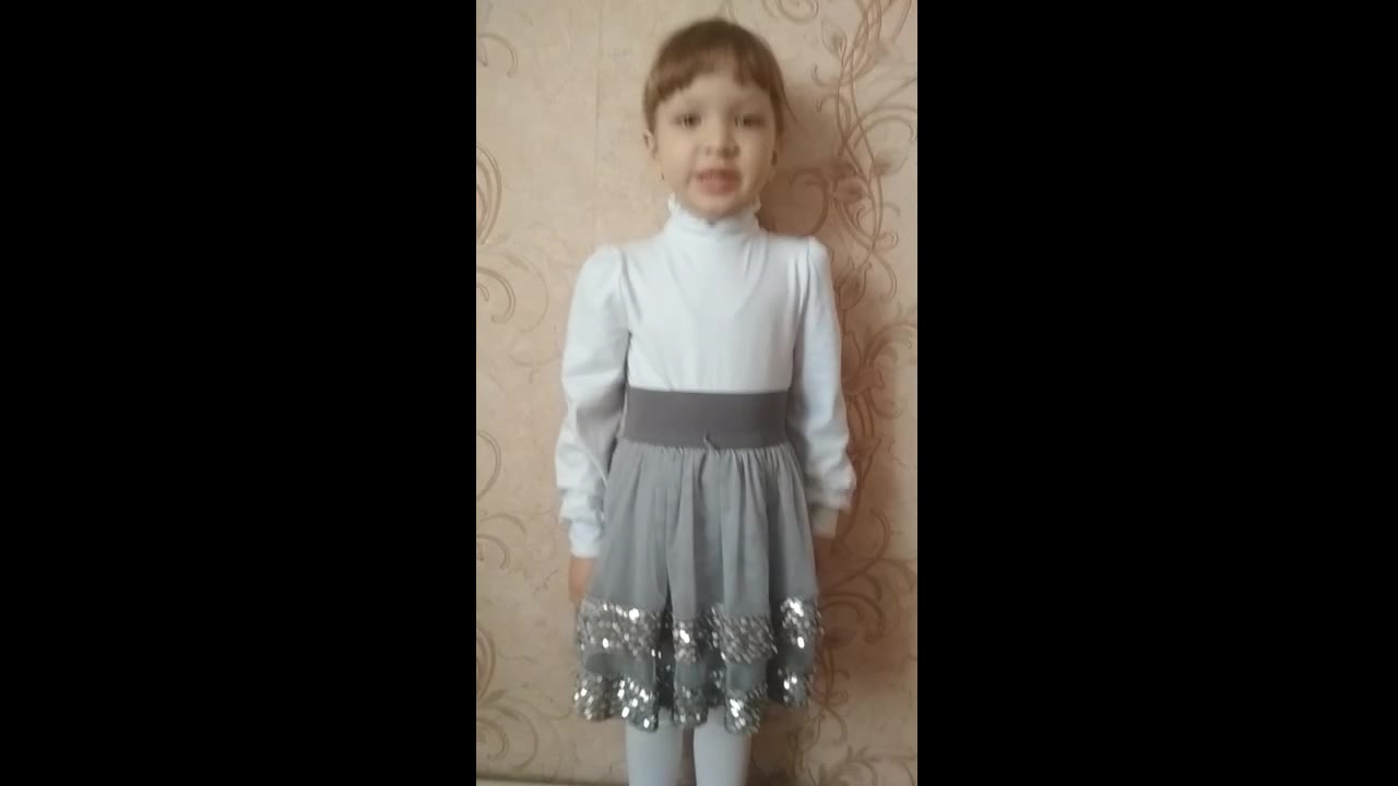 Завалина Ксения