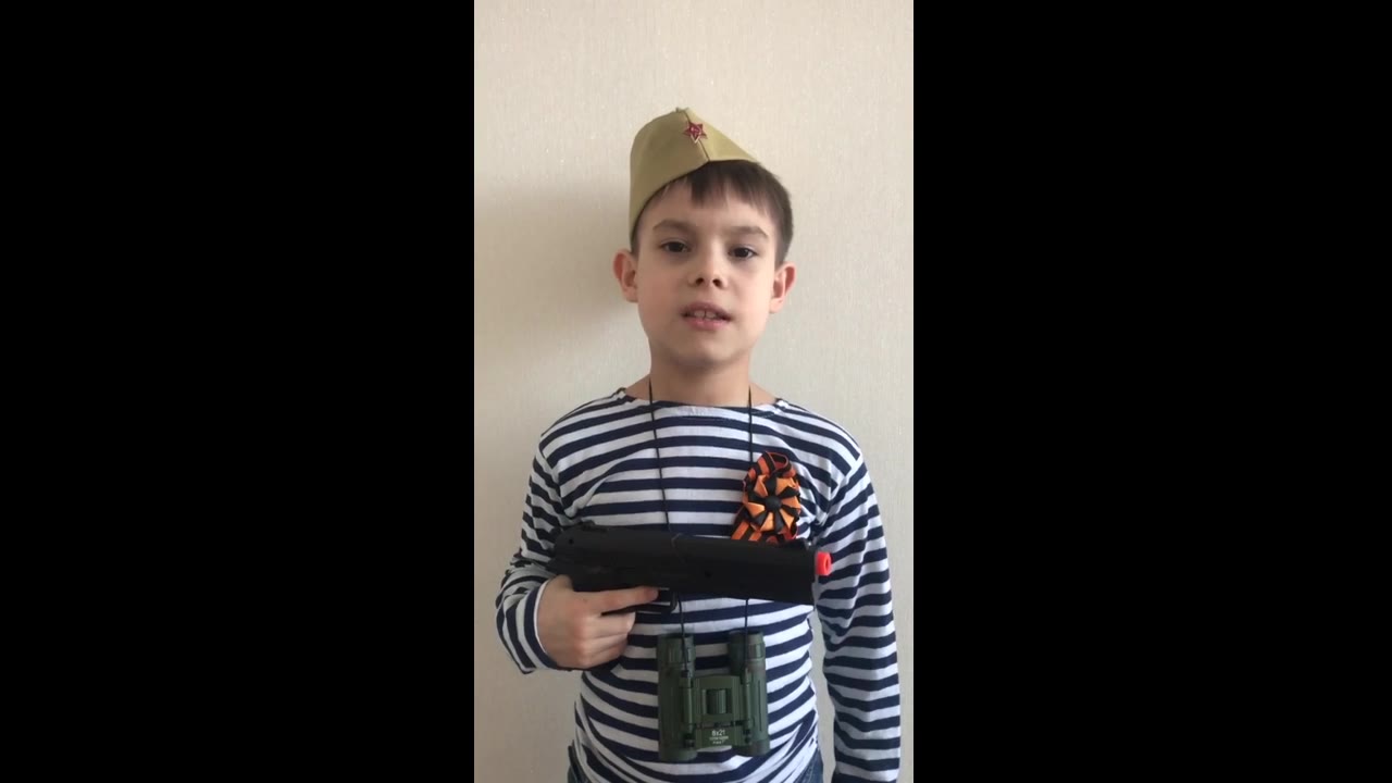 Горбунов Гордей