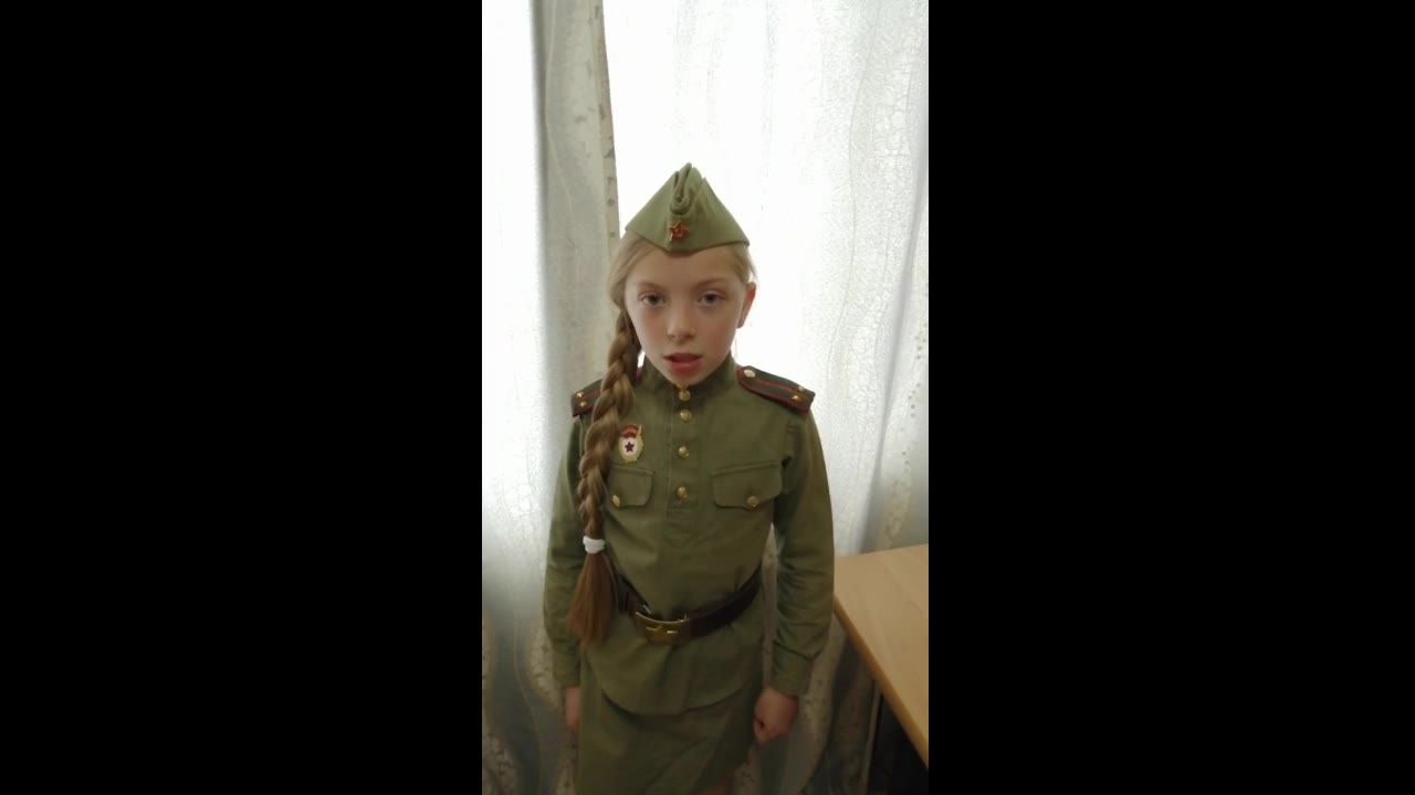 Белоусова Злата Александровна