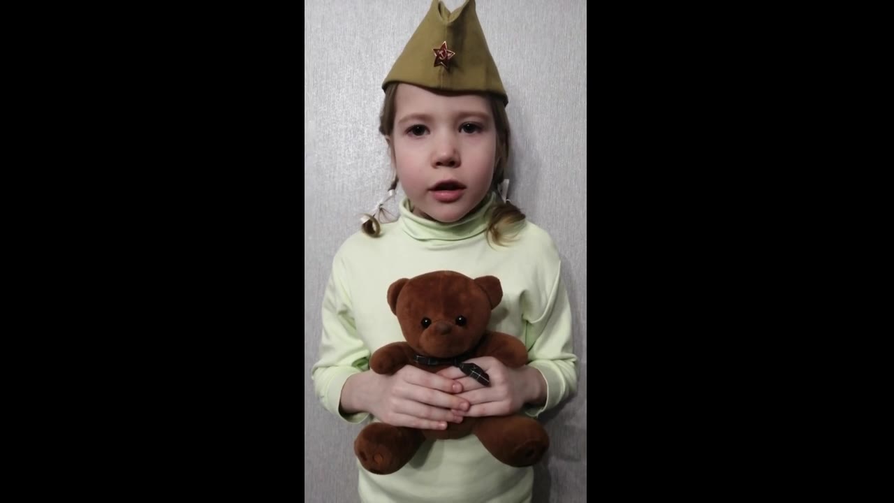 Важенина Варвара