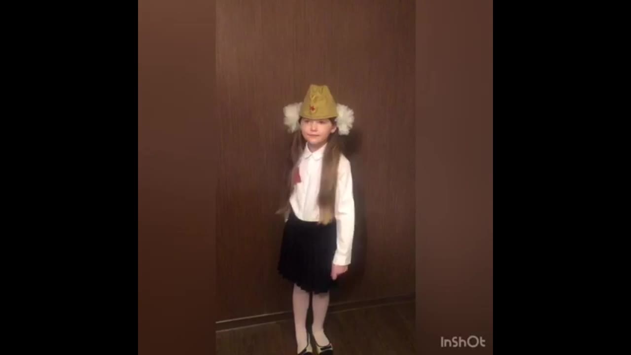 София