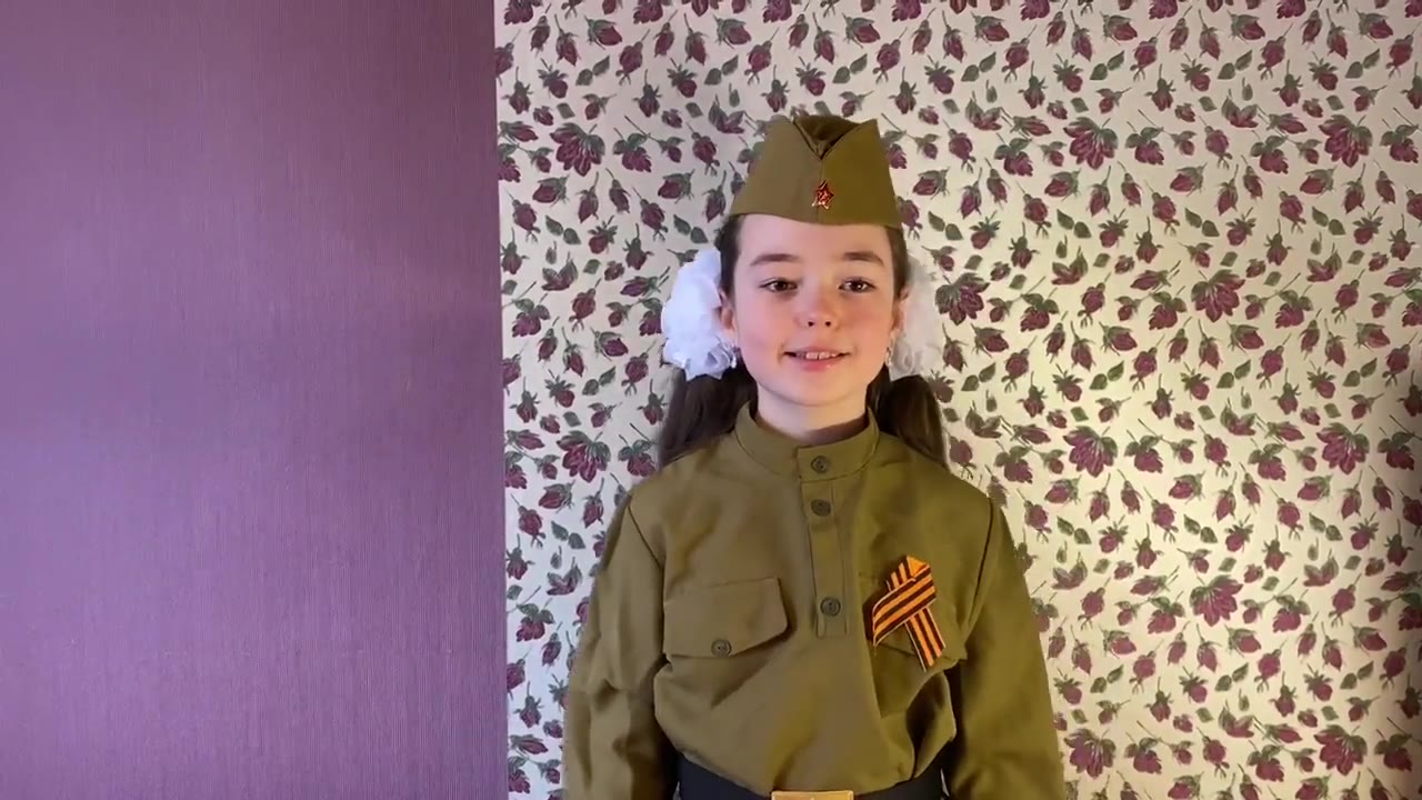 Солнечный лучик