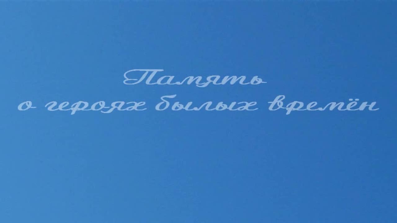 Семья Сорокиных