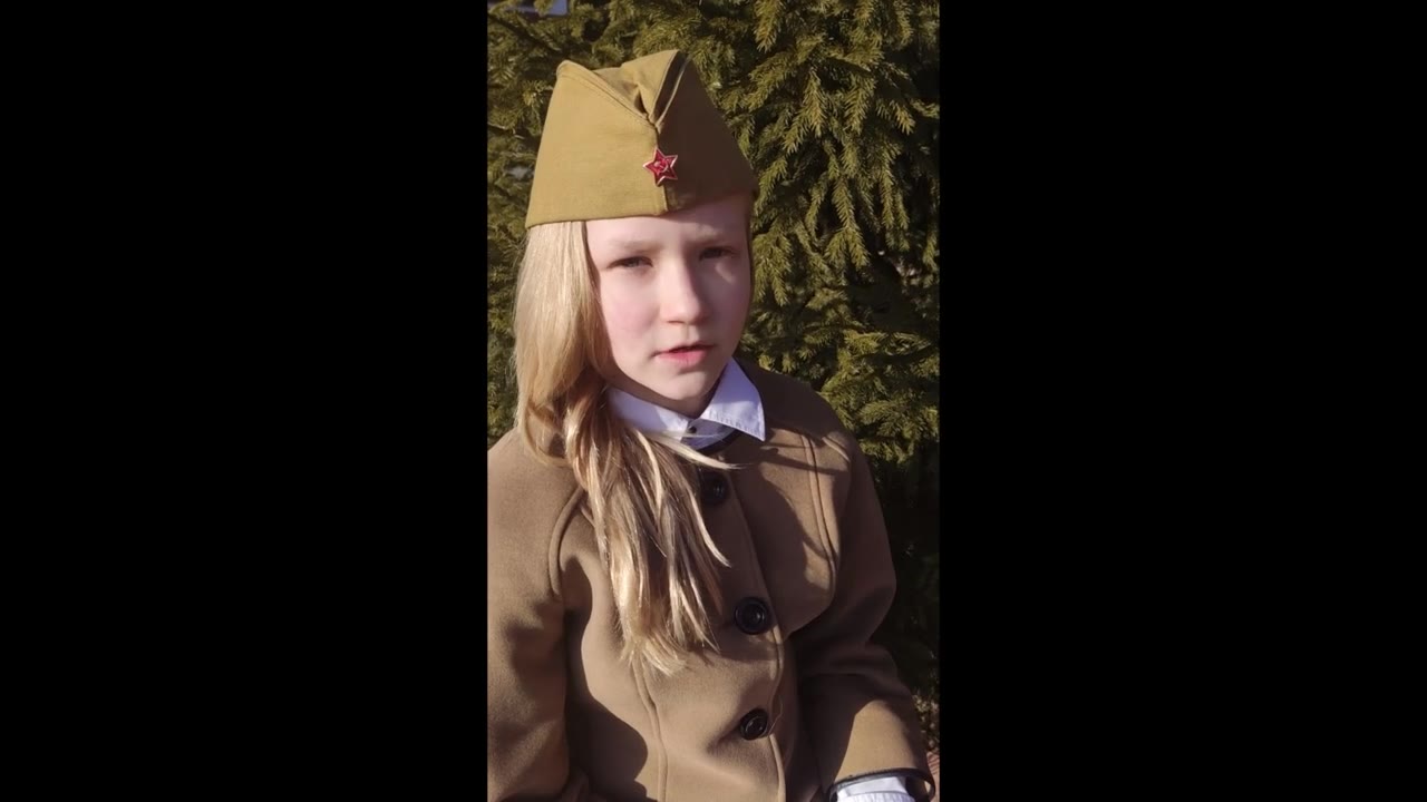 Иванова Софья