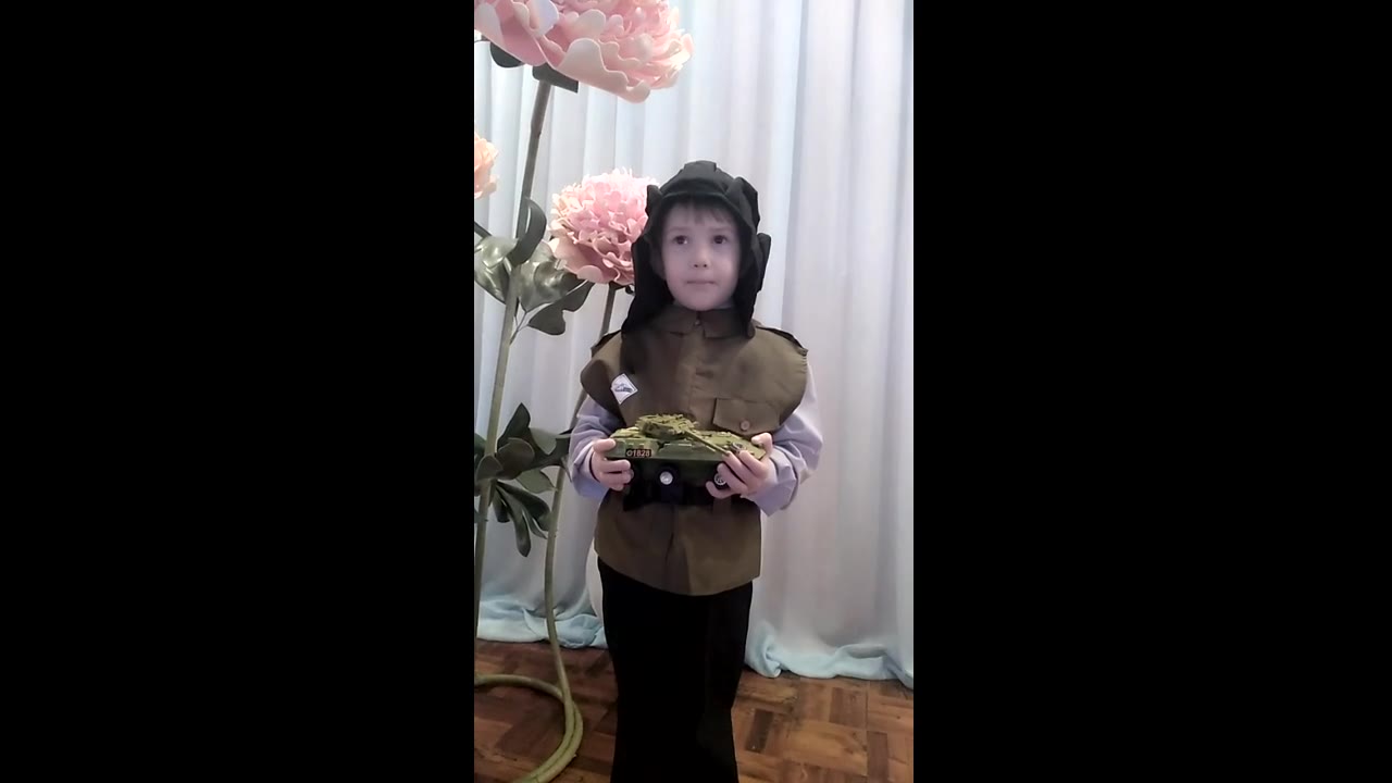 Маленький солдат