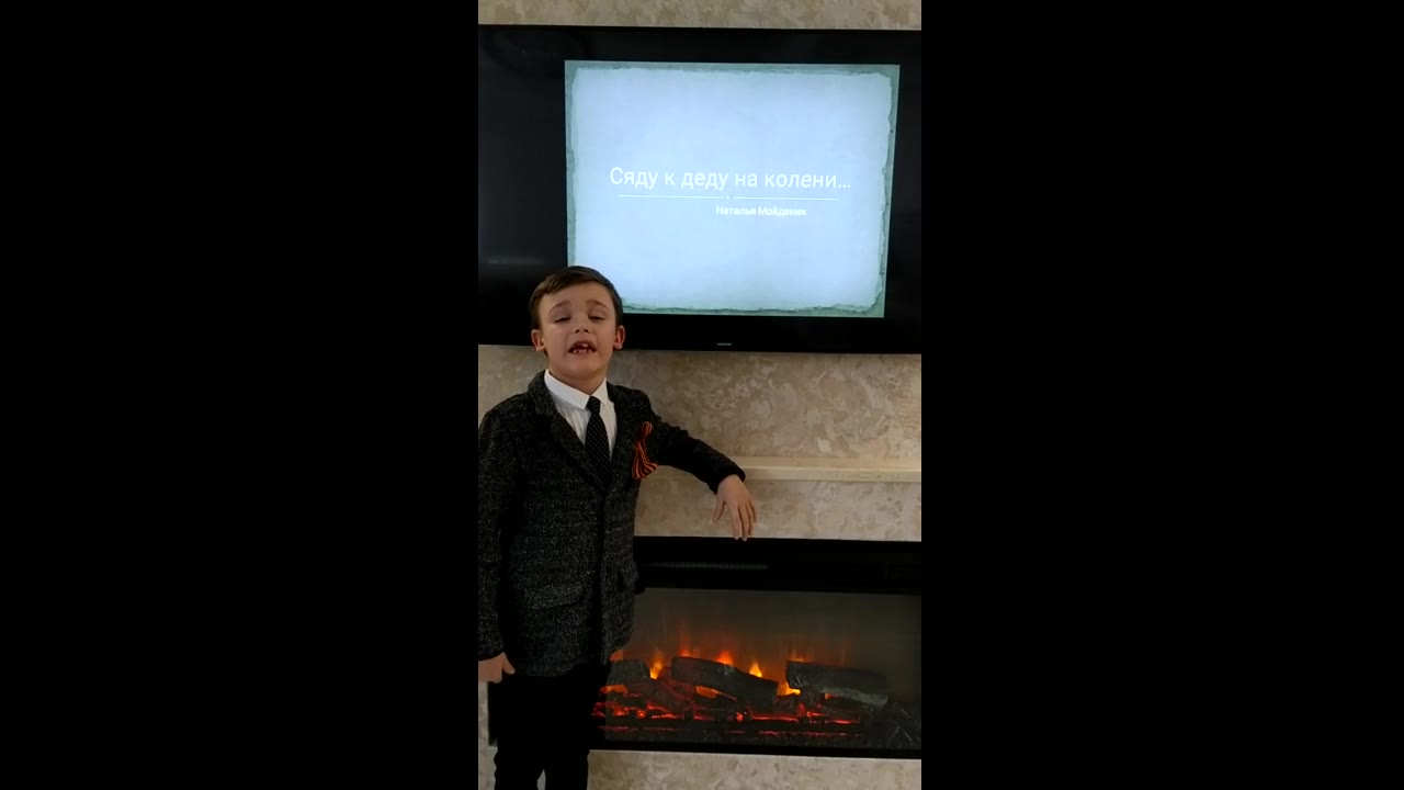 Головченко Кирилл