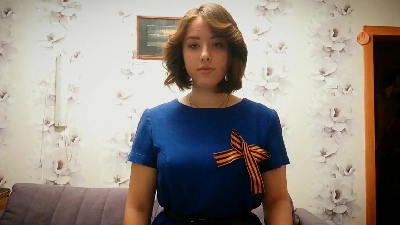 Алферова Любовь