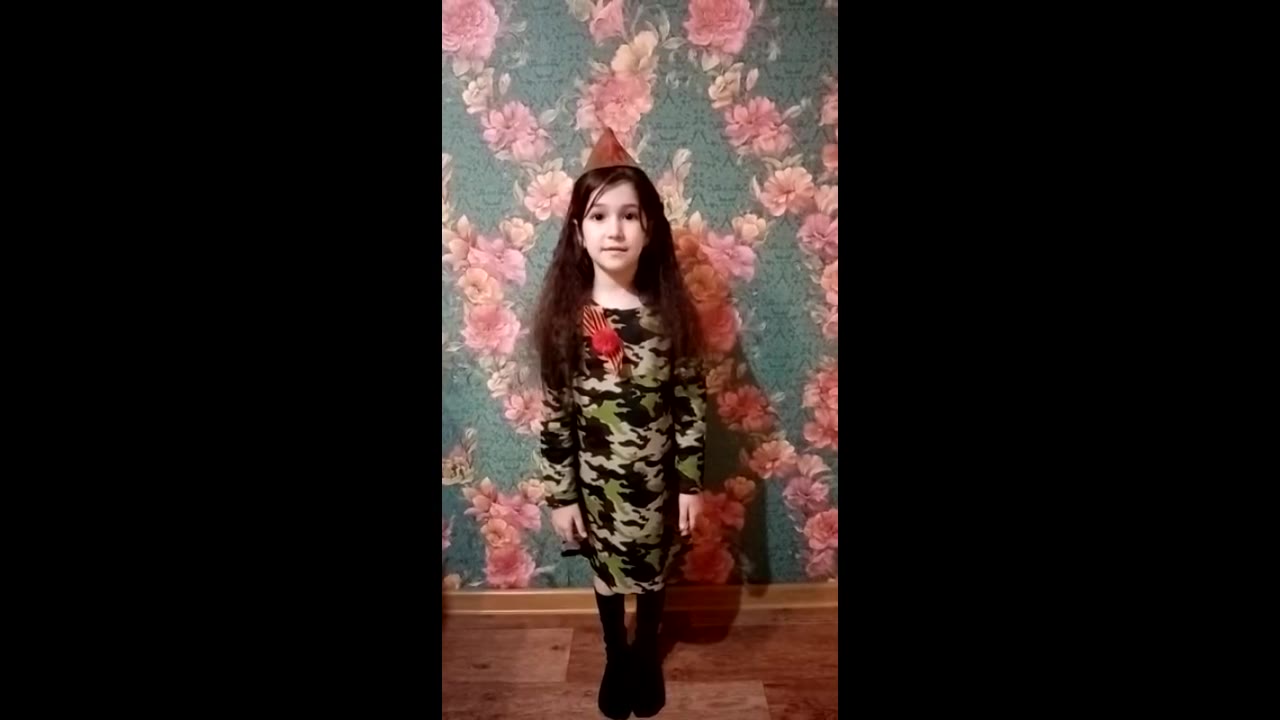 Светлана Сирена