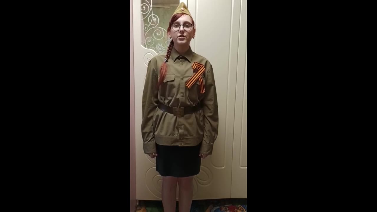 Бояркина Мария Сергеевна