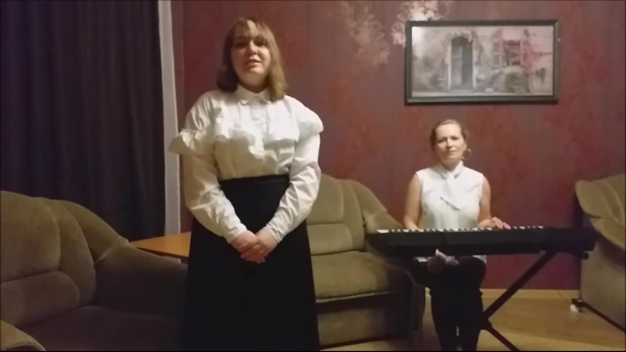 Мона