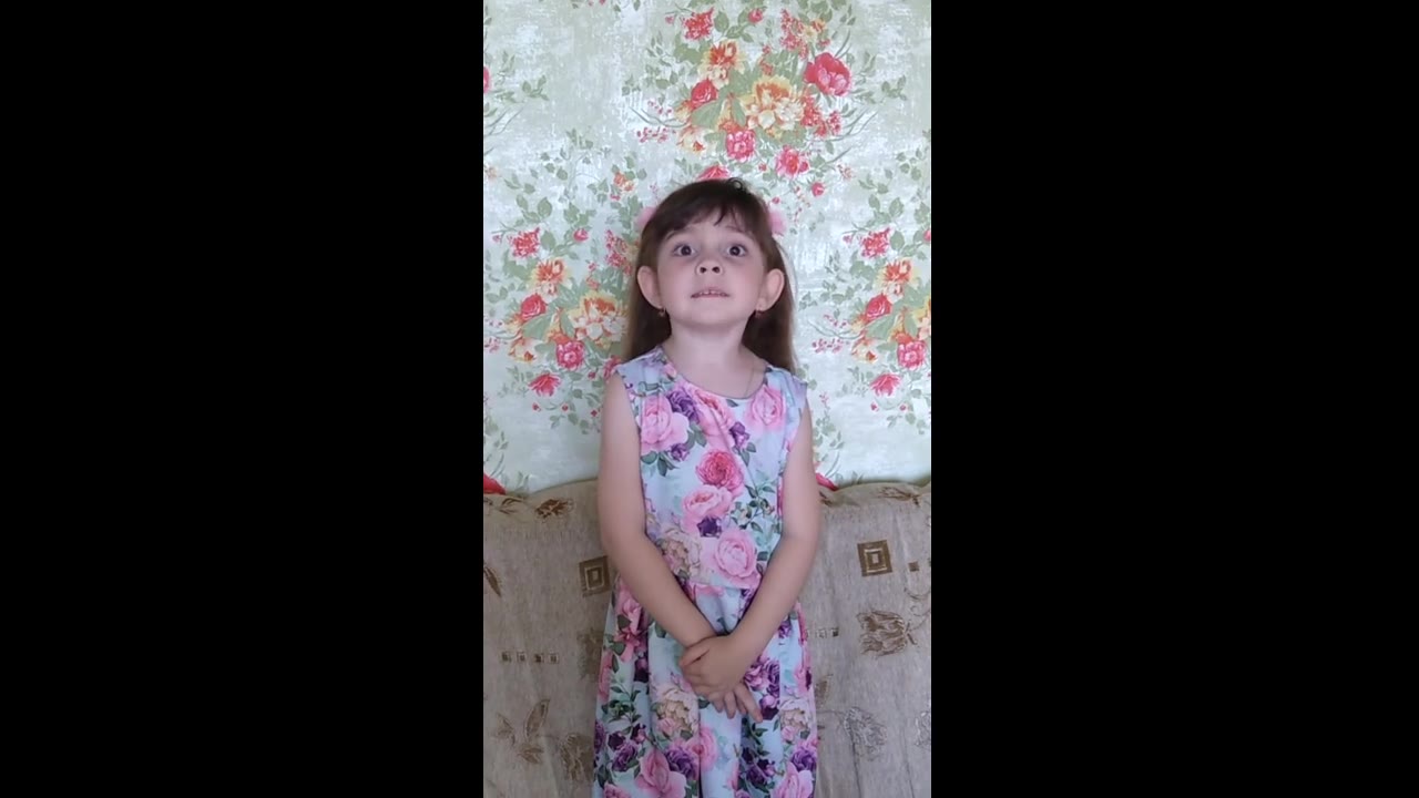 Ксения Алексеевна