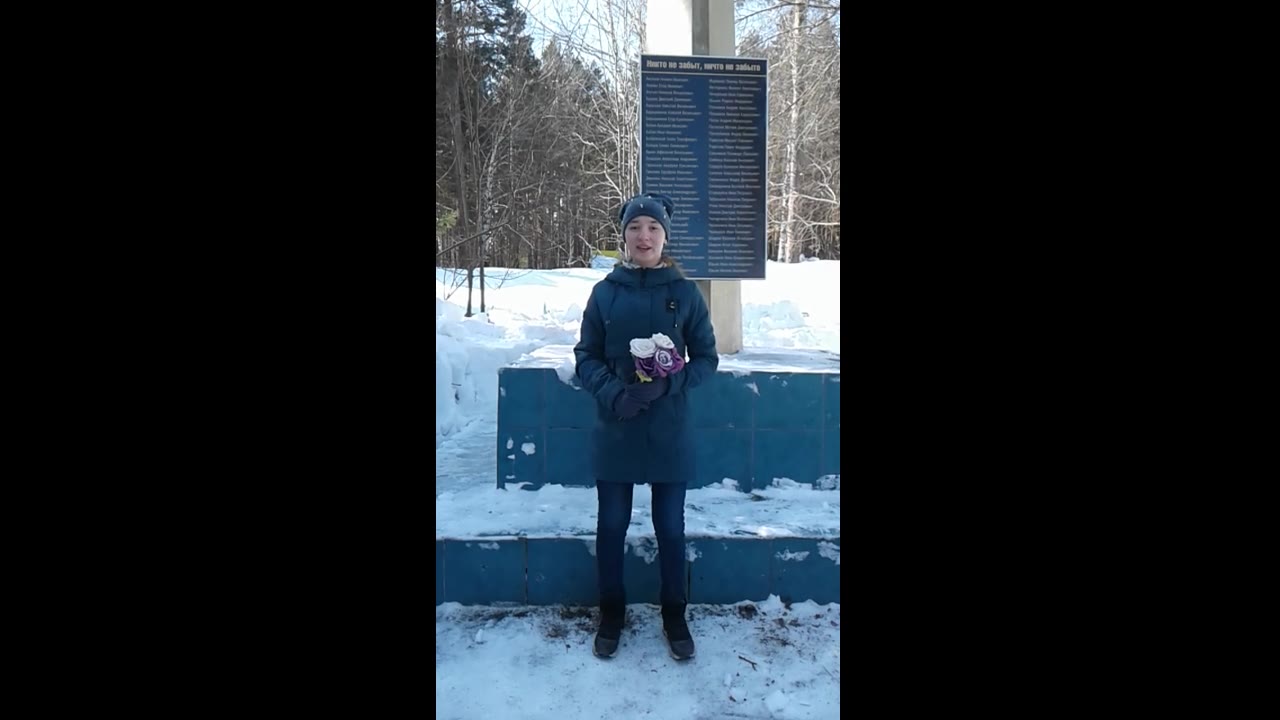 Козлова Вероника