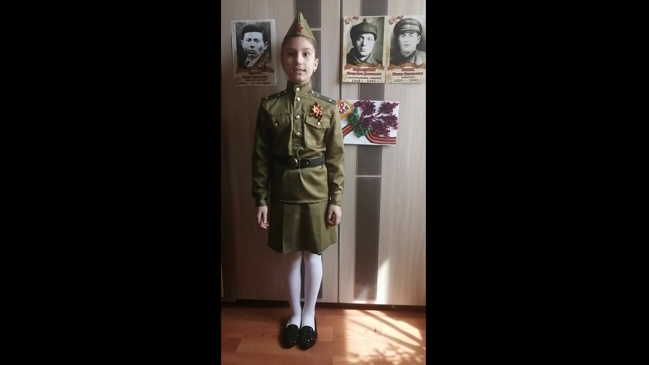 Коржова Полина Александровна